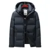 Chaqueta de Plumón Gruesa con Capucha para Hombre Invierno Nuevo Estilo Abrigo Cálido Resistente al Viento Frío Ropa Casual para Hombre Color Sólido Comercio Exterior Hombre