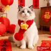 Cachecol de Pelúcia Gato de Ano Novo Cachorro Fofo Alce Acessórios para Pet Cachorro Pequeno e Médio Cachecol Vermelho Atacado Transfronteiriço
