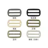Hebilla Rectangular de Media Pulgada de Espesor con un Ancho Interior de 38 mm, Hebilla Rectangular para Correas de Mochila, Hebilla de Ajuste de Longitud de Correa, Hebilla de Tres Niveles