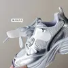 Zapatos Deportivos de Malla para Niños 2026 Nuevo Estilo Primavera/Otoño Zapatos Tipo Papá para Niños Zapatos Casuales para Niñas Zapatos Versátiles para Senderismo