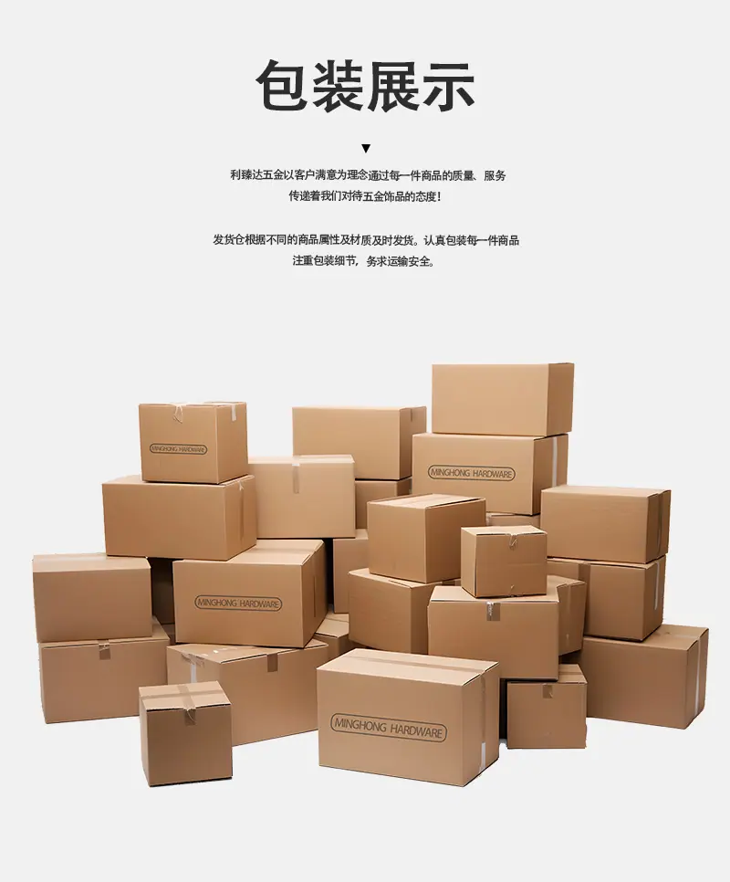 详情页---副本1-恢复的-恢复的-恢复的-恢复的-恢复的-