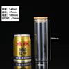 Diámetro 47 mm Tapa de Bambú de Alta Calidad Corcho Botella de Vidrio Cordón para Té Cordyceps Azafrán Botella de Almacenamiento Pulsera Wen Play Botella Sellada