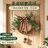 Exportação transfronteiriça de decorações de guirlanda de cipó de Natal, bagas de Natal, guirlandas de Natal, guirlandas de cipó longas para janelas de Natal