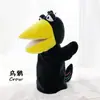 Marionetas de mano animales juegos de manos para calmar muñeca actuación león puede abrir la boca muñeco animal utilería para conferencias de jardín de infantes