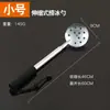 Nuevo Recoge Hielo Retráctil para Pesca en Hielo de Invierno, Pala para Hielo, Cuchara para Pesca en Hielo, Rompehielos, Equipo de Pesca, Herramientas para Pesca en Hielo