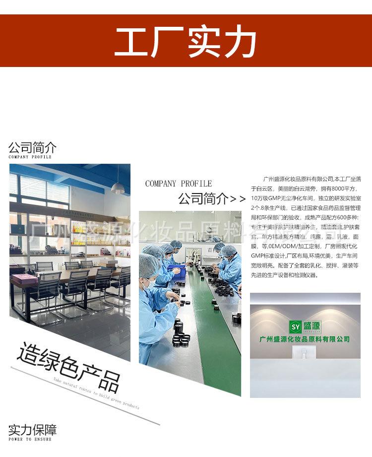 未标题-22-恢复的_06.jpg
