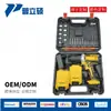 Furadeira de Impacto a Bateria de Lítio PLS-009 48VF, Furadeira Elétrica Sem Fio, Furadeira Manual, Furadeira Pistola, Parafusadeira Elétrica, Furadeira de Impacto
