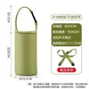 Taza Grande para Barriga Nueva, Cubierta Protectora Gruesa de Color Sólido Aislada Diagonal Portátil, Cubierta Universal para Taza de Viaje, Cubierta Aislada para Taza de Agua