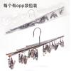 Tendedero plegable de acero inoxidable para el hogar, con múltiples clips, resistente al viento, con pinza para toallas, para bebés, con rejilla interior y pinza para tendedero.