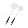 Colador de perlas de acero inoxidable chafing dish colador colador para bolas de pescado colador tienda de té de leche suministros de cocina para perlas fuga de hilo pequeño