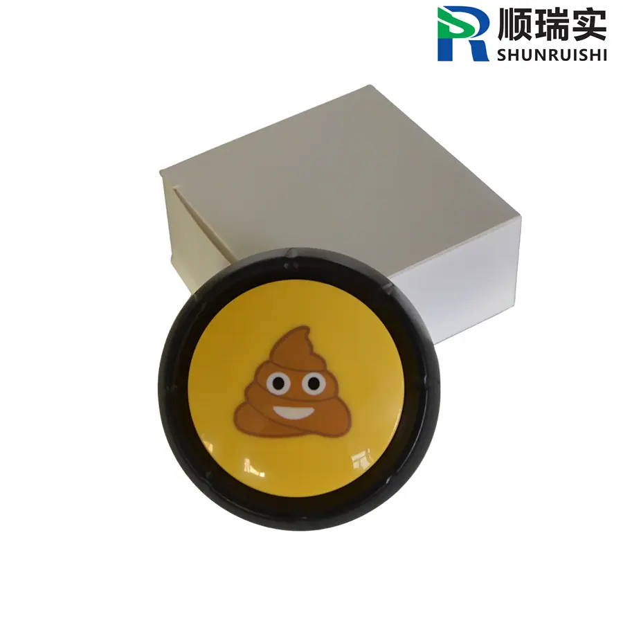 便便1.jpg