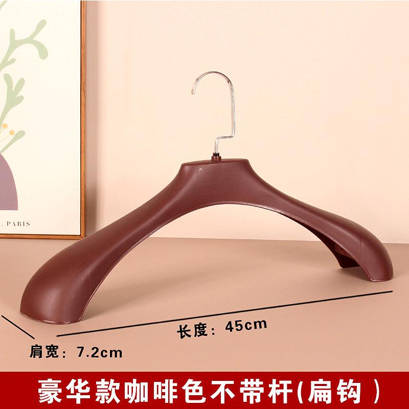 哪款咖色无杆.jpg