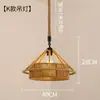 Lámpara de araña de cuerda de cáñamo vintage Cafetería de Internet Lámpara de cuerda de cáñamo Pantalla de lámpara hecha a mano Lámparas creativas personalizadas Lámpara auxiliar para restaurante de hot pot Tienda de barbacoa