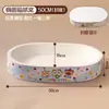 Nuevo Modelo Combinado de Tabla Rascadora y Cama para Gatos, Resistente a los Arañazos, Resistente al Desgaste, No Suelta Pelo, Papel Corrugado, Juguete para Gatos Antivuelco, Cama para Afilar Garras
