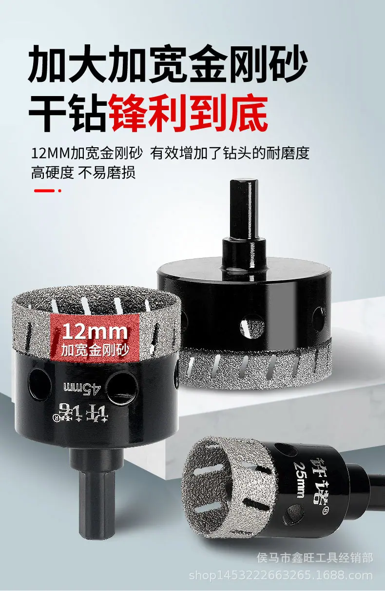 多孔弹簧钻_08.jpg