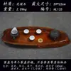 Bandeja de té de talla de raíz de madera maciza, Nanmu Dorado, Palo de rosa, Alcanfor dorado, Bandeja de té, Juego de té Kung Fu, Drenaje, Precio especial