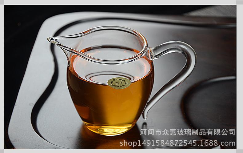 公道杯