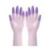 Guantes para Lavar Platos y Limpieza del Hogar, Especiales Resistentes al Desgaste, Antideslizantes, Guantes Gruesos de Goma para Lavar Platos y Uso en la Cocina, Impermeables y a Prueba de Aceite