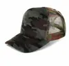 Gorra de red de esponja gorra de publicidad impresión de LOGOTIPO gorra de béisbol para conductor de camión gorra de trabajo gorra para niños de viaje visera de pico de pato