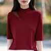 2026 Nuevo Estilo de Verano para Mujer, Top de Punto con Cuello Semi Alto Bordado de Hojas, Manga Media, Corte Entallado, Elegante y Versátil