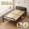 Cama Plegable Vintage de Bambú Doble de 1.2m para Uso Doméstico, Cama de Siesta para Adultos con Estructura Reforzada de Hierro y Tablero de Madera