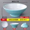 Vajilla nórdica de melamina tazón de sopa color polvo de caracol tazón para wontons tazón tipo cubo tazón grande picante para hot pot especial para restaurante de fideos imitación de porcelana creativa