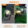 Foco Floodlight Iluminación Exterior 10W20W24W30W50W Impermeable Luz Led de Piso