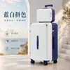 Maleta de Equipaje, Maleta de Viaje Modelo Nuevo con Ruedas, Caja con Candado de Contraseña, Ruedas Universales, Gran Capacidad para Estudiantes, Maleta de Viaje Resistente y Duradera, Personalizable