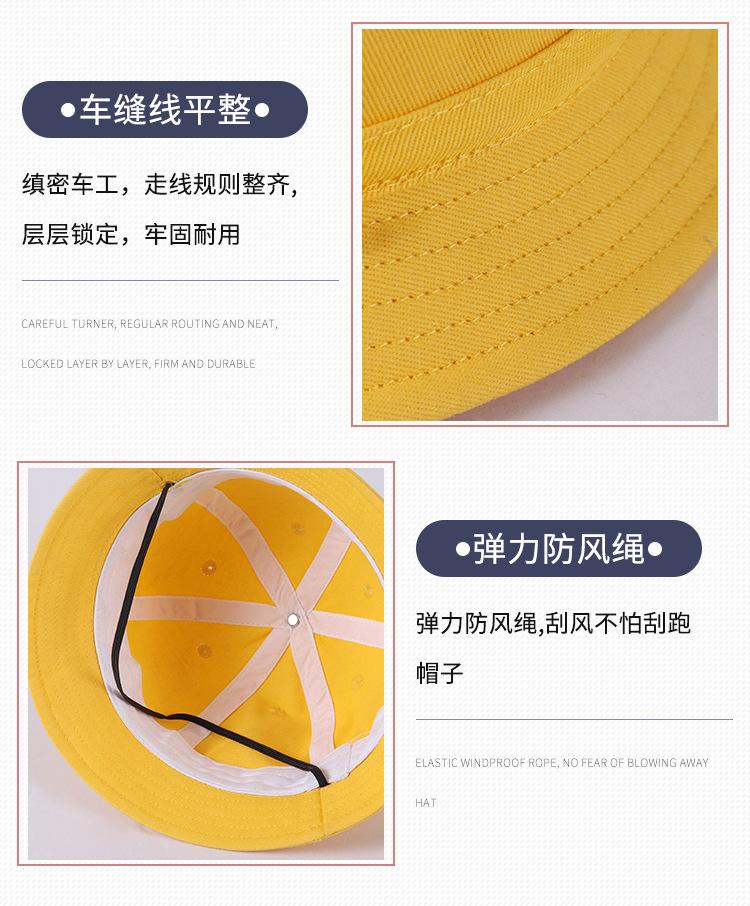 小黄帽_看图王_10