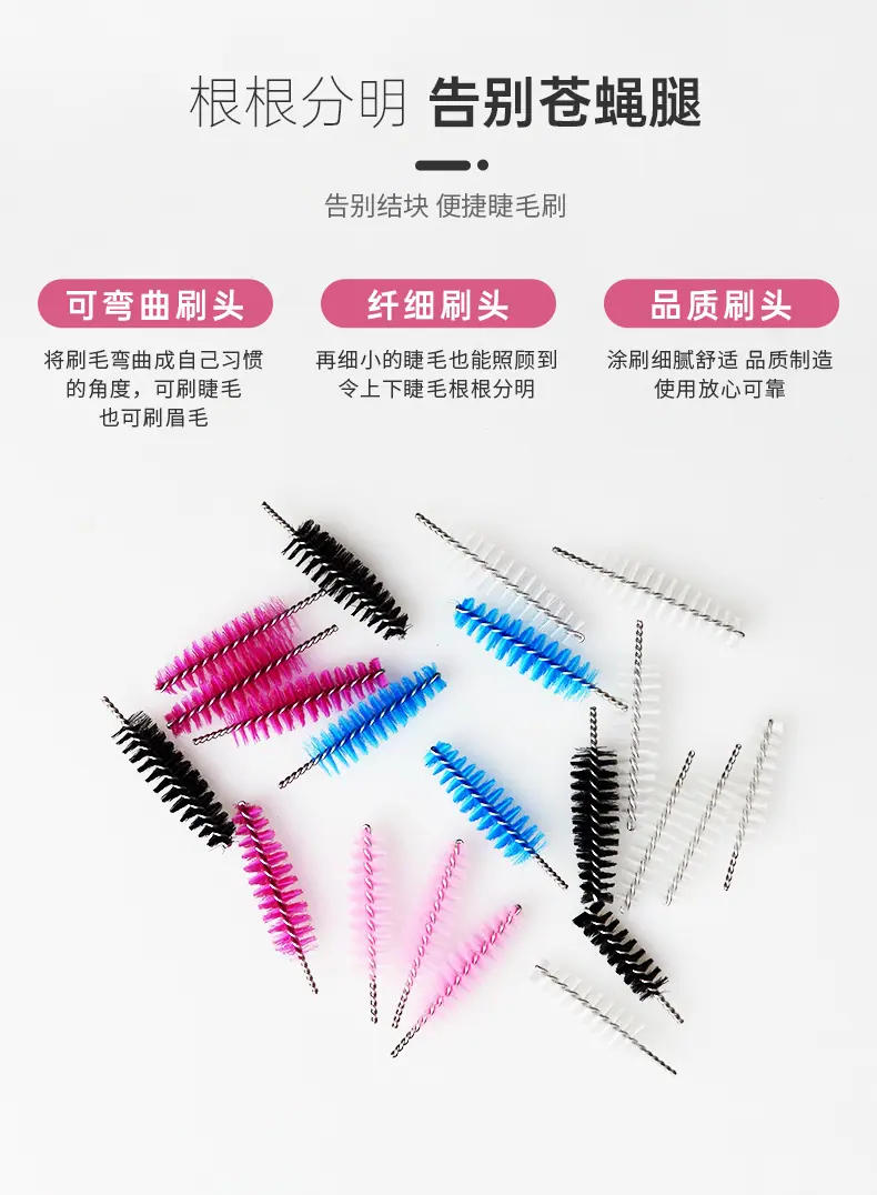 详情_08.jpg