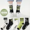 [Explosiones] Calcetines para Niños Calcetines Infantiles Primavera y Otoño Niños y Niñas Estudiantes Calcetines de Oso de Dibujos Animados Coreanos