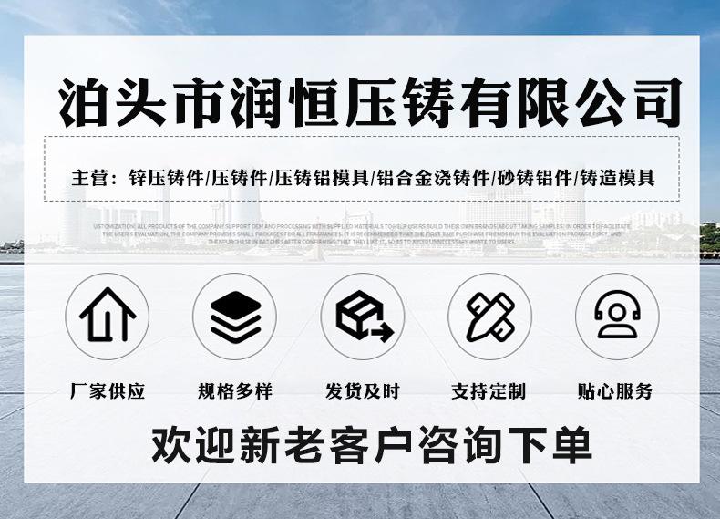 微信图片_20230305104807