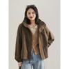 Nueva Chaqueta Casual de Temporada con Cuello Alto, Nuevo Top Cálido con Capucha de Primavera, Chaqueta para Mujer, Cortavientos 22333