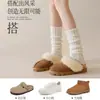 Meias de tricô para outono e inverno Cobertura de panturrilha Maillard em pilha y2k simples vertical lã meias para botas de neve meias jk