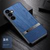 Adecuado para Samsung S26Ultra Doble Textura Madera A16 Funda para Teléfono Móvil S24 Textura Cuero Completo S25Plus Funda Protectora A55