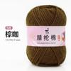 25g 4 hebras hilo acrílico bolsa de material hecho a mano gancho muñeca llavero suéter bufanda suave transpirable DIY fábrica de lana