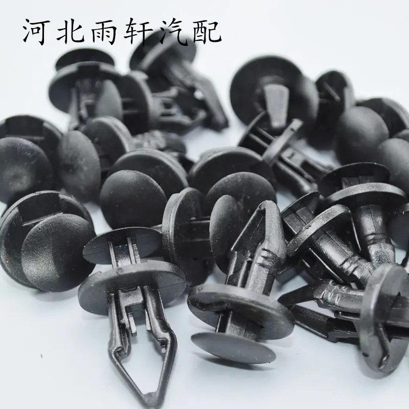 别克2号杠4_副本