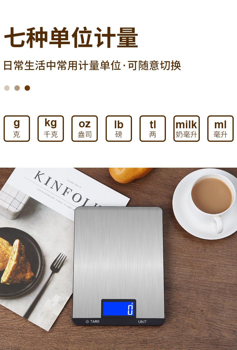 518A详情页_08.jpg