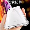 Para funda de teléfono móvil vivo X100 funda protectora X90 airbag X80 anticaída X70 transparente X60/X50/X30 funda blanda