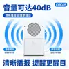 Por favor, Cierra la Puerta: Dispositivo de Recordatorio por Voz para Evitar Olvidar Cerrar la Puerta, Alerta Sonora para Abrir la Puerta del Refrigerador, Alarma de Sensor Magnético de Puerta
