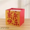 2026 Nuevo Estilo Cubo de la Fortuna Flor Festiva Bolsa de Regalo Tote 350g Engrosada Gato de la Suerte Ventana de Tarjeta Blanca