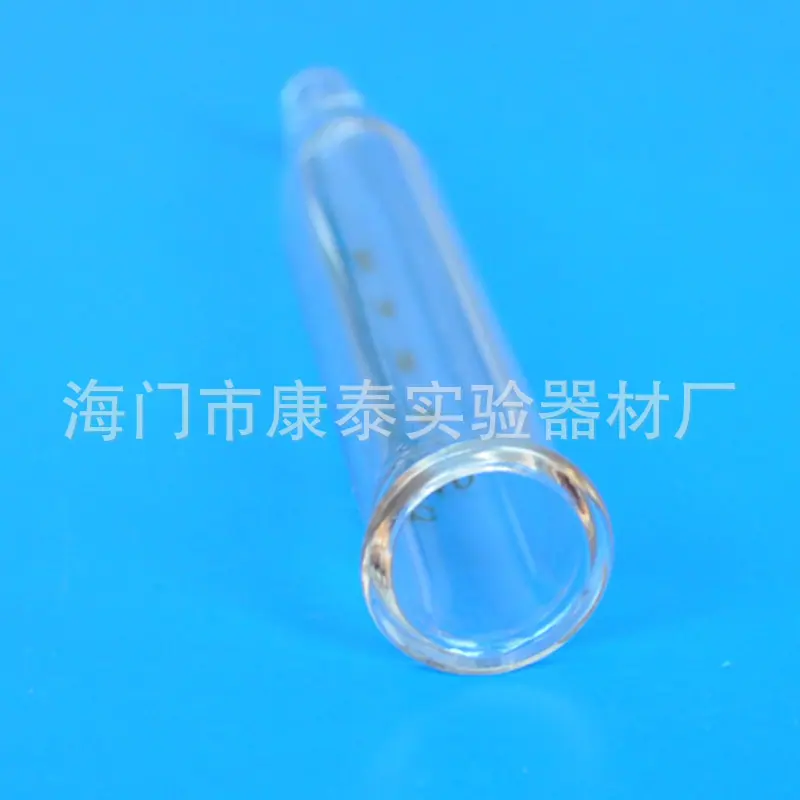 O1CN011fP7vv5ogrTY35R_!!293750