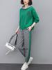Traje de ocio primavera 2024 nuevo conjunto de moda deportiva antiedad animada para principios de primavera traje de dos piezas