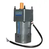 Motor pequeño de CA con engranaje VTV, monofásico, 220VYN90-40, micromotor de 40 W, venta directa original.