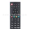 RC39127M para control remoto de TV Panasonic TX-32GW334 TX-24J330E 39GW334 4J330B