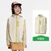 Chaleco KK Tree para Niños Niñas Chaleco Deportivo para Exteriores Ligero Transpirable Prenda Superior Exterior Nuevo Estilo Primavera Otoño 2026
