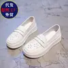 Zapatos de Enfermera de Nuevo Estilo Primavera 2026 para Mujer, Suela Suave Hueca, Transpirables, Antideslizantes, Nuevos Zapatos Médicos Perforados, Zapatos Blancos