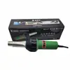 Pistola de Aire Caliente de 1600W con Temperatura Ajustable Calentador Industrial Herramienta de Construcción de Pisos de PVC Pistola de Soldadura por Fusión en Caliente de Lámina de Plástico