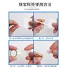 Etiquetas Térmicas para Joyería en Blanco, Etiquetas para Anillos, Etiquetas de Precio, Jade, Gafas, Esmeralda, Oro, Papel de Impresión para Joyería de Jade Hetian