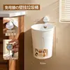 BNBS Contenedor de basura colgante para montaje en pared para puertas de gabinetes de cocina, no requiere perforación, papelera de clasificación de residuos para baño doméstico
